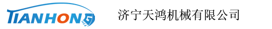 挖掘機(jī)挖斗，篩分斗，振動夯，旋轉(zhuǎn)夾木器-濟(jì)寧天鴻機(jī)械有限公司